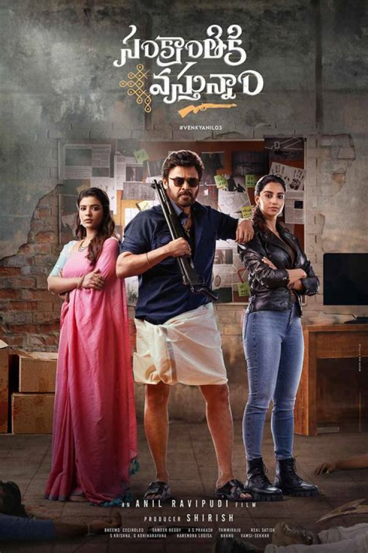 5movierulz Kannada Movie 2025: Your Ultimate Guide to the Latest Blockbusters