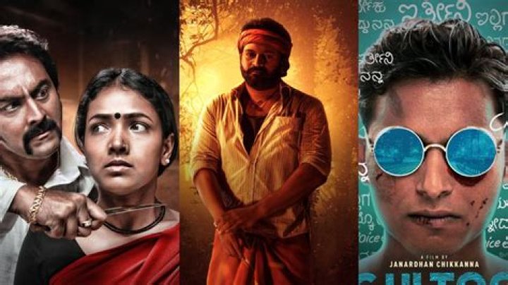 Exploring Movierulz Kannada: Your Ultimate Guide to the World of Kannada Movies
