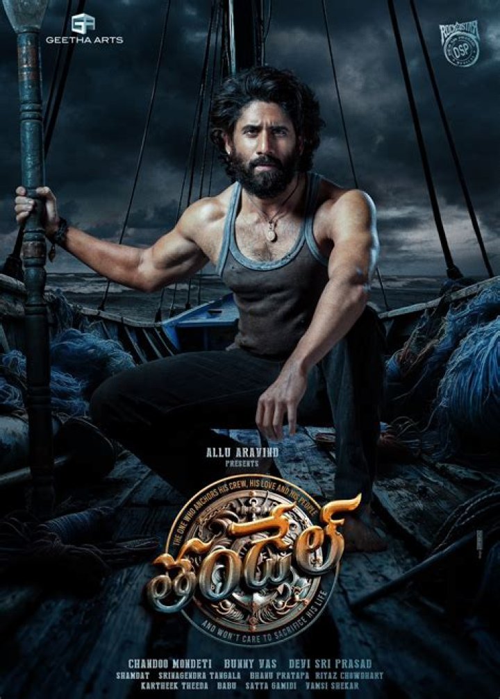 Movierulz Com Telugu 2025 Movie Download: Your Ultimate Guide to Safe and Legal Streaming